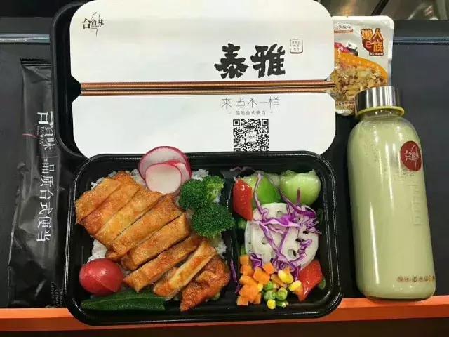 台资味便当加盟电话,台资味卤肉饭加盟费