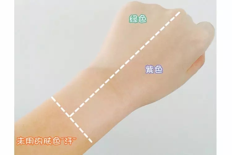 兰芝隔离使用测评李佳琦,兰芝雪纱丝柔隔离