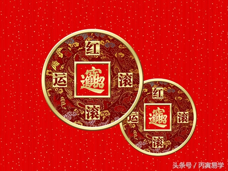 用梅花易数如何解梦,梅花易数风水的实战应用