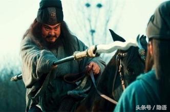 关羽为何不听诸葛亮之言失掉荆州,关羽之谜完整版