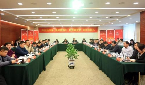 浜旂伯娑插湪閰掔被琛屼笟涓殑鍦颁綅,浜旂伯娑叉牳蹇冨ぇ鍗曞搧鍗冲皢鎻愪环鎺ч噺