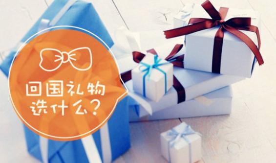 在加拿大生活的10大禁忌,加拿大生活中遇到的五件事