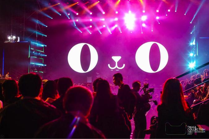 阿里发布财报天猫事迹大涨43%，全球奢侈品加速拥抱天猫