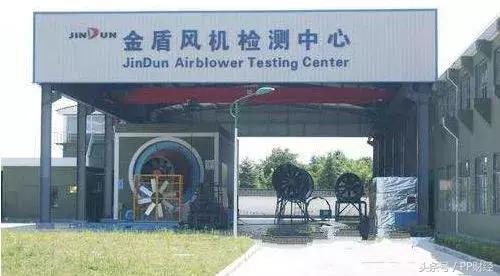 金盾股份董事长跳楼,金盾股份董事长坠楼原因