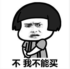 给卖家差评被起诉,淘宝差评可以申诉恶意差评吗