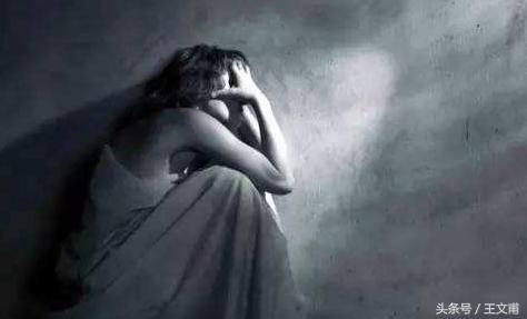 *毒冰**：“男人圣品”？“女人良药”？是爽翻天还是神经病？