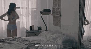 小嶋阳菜jimmy,小嶋阳菜代言衣服