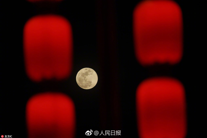 蓝血月出现意味着什么,超级蓝血月视频