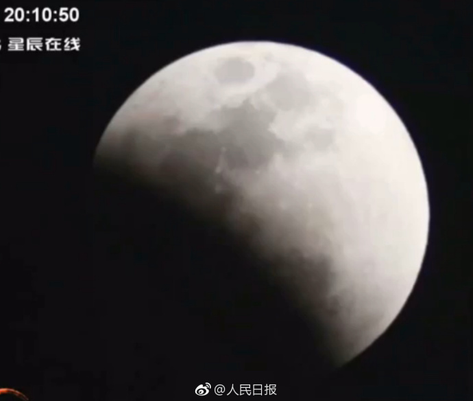 蓝血月出现意味着什么,超级蓝血月视频