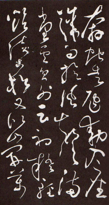 李白赠怀素草书歌翻译及原文,李白怀素写草书