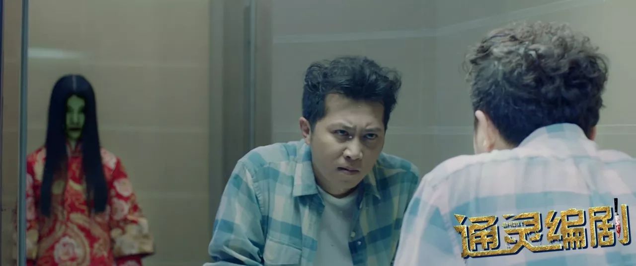 有什么简单的办法可以看见鬼,晚上用什么办法能看到鬼