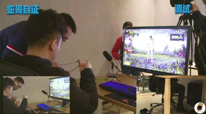 绝地求生蛇哥自证,绝地求生蛇哥开播显示瞄准已取消