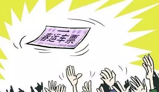 售票人员怒怼插队,买车票被服务人员骂