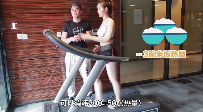 腿慢慢变粗了还能长高吗,腿变得又直又细又长