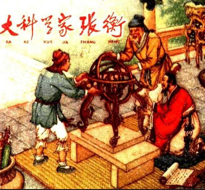 八零后的童年回忆小人书,70后80后的经典回忆小人书连环画