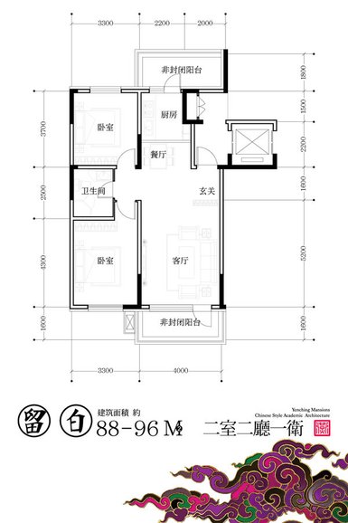 2024嘉惠燕京府最新价格,嘉惠燕京府小高层