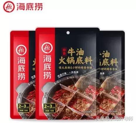 海关查获走私泡椒凤爪,海关查扣40年前鸡爪