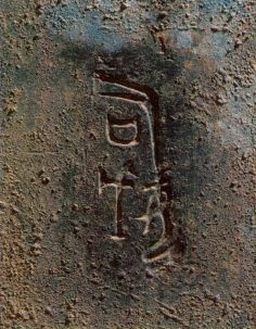 后妈真的很难当吗,后妈的好和坏