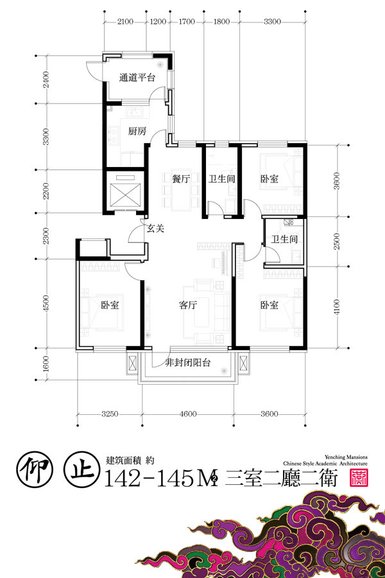 2024嘉惠燕京府最新价格,嘉惠燕京府小高层
