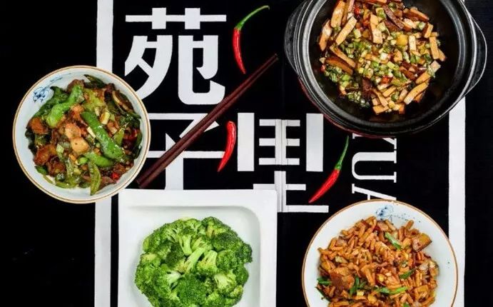 年夜饭探店盘点,大嘴探店在哪里