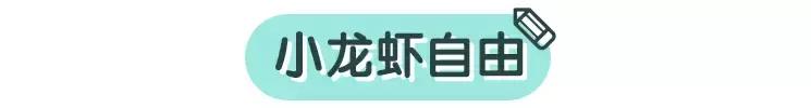 当妈是一种什么感觉,当妈是怎样一种体验