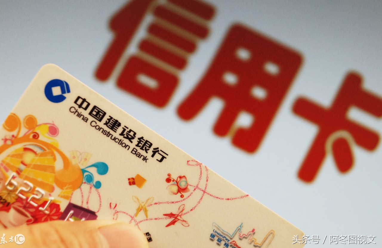 还信用卡你不知道的省钱方法,代购办理什么信用卡划算