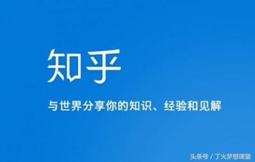 吸粉引流秘籍网络营销必备,引流获客教赚钱