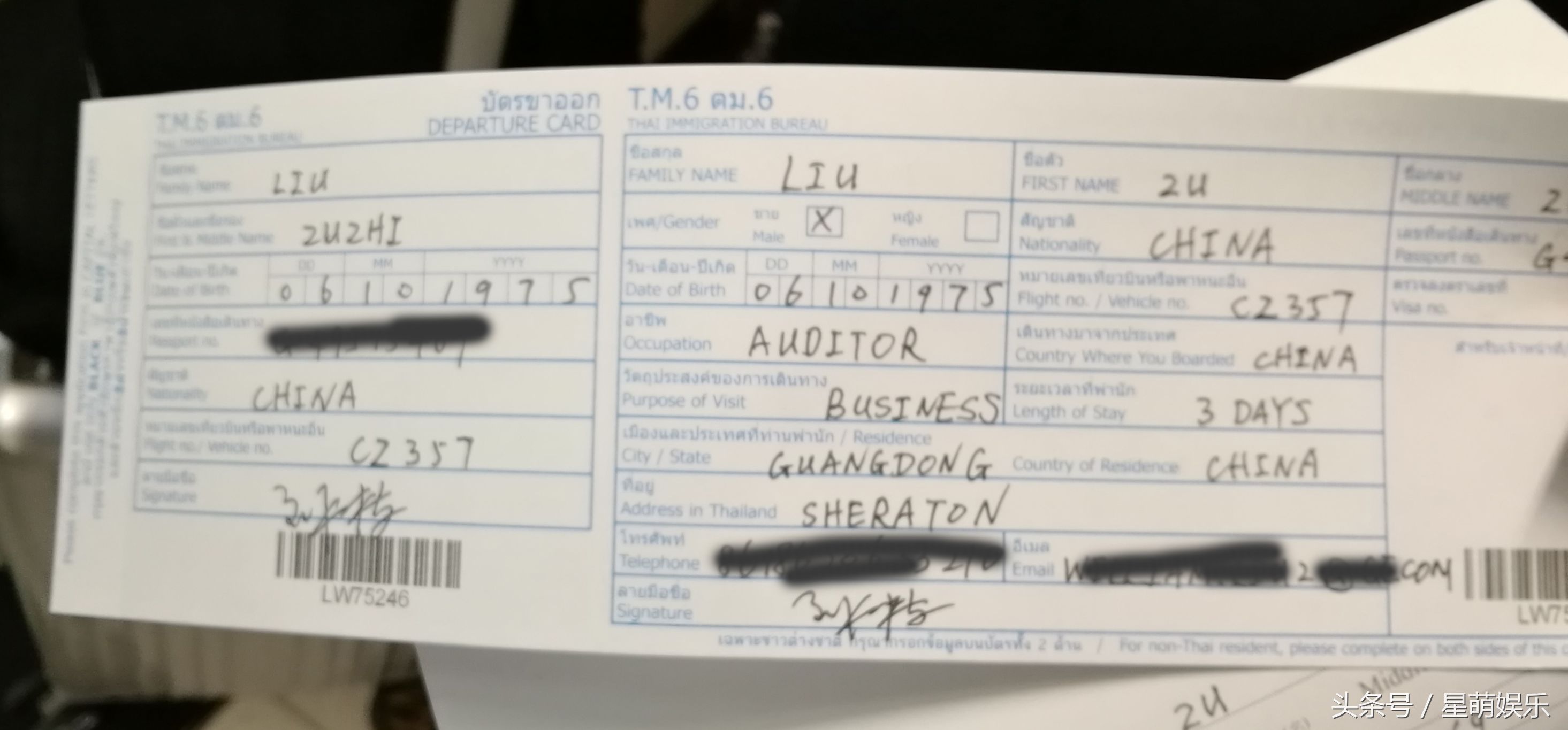 泰国自由行攻略详细版,泰国机场落地后怎么自由行