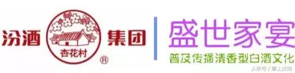 尾号带6的人民币换酒,尾号9百元钞换酒
