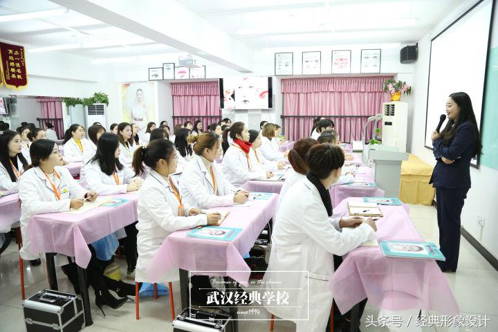 武汉学化妆去哪个培训机构好,武汉学化妆美容哪个学校好