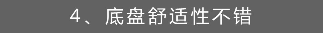 新款捷豹xel赛道,24款捷豹xel试驾体验