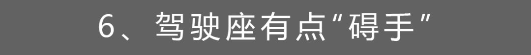 新款捷豹xel赛道,24款捷豹xel试驾体验