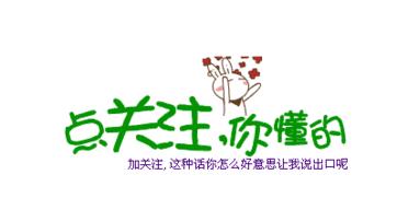 甲型流行感冒应该吃什么药,甲型流感宝宝