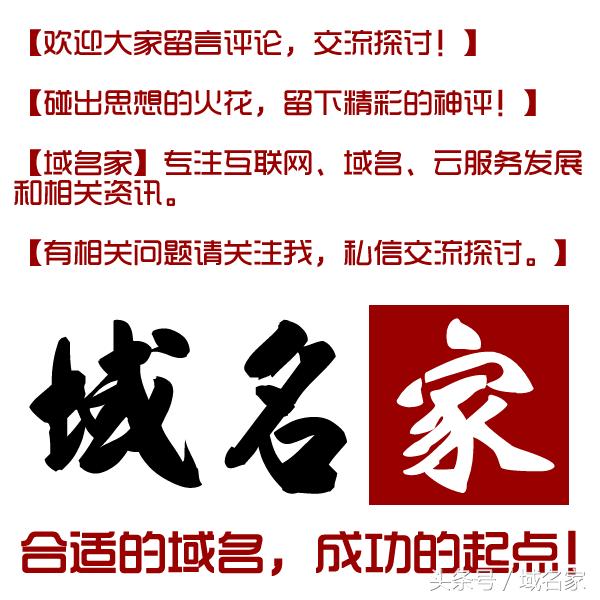 共享金融平台,互联网金融信息共享平台