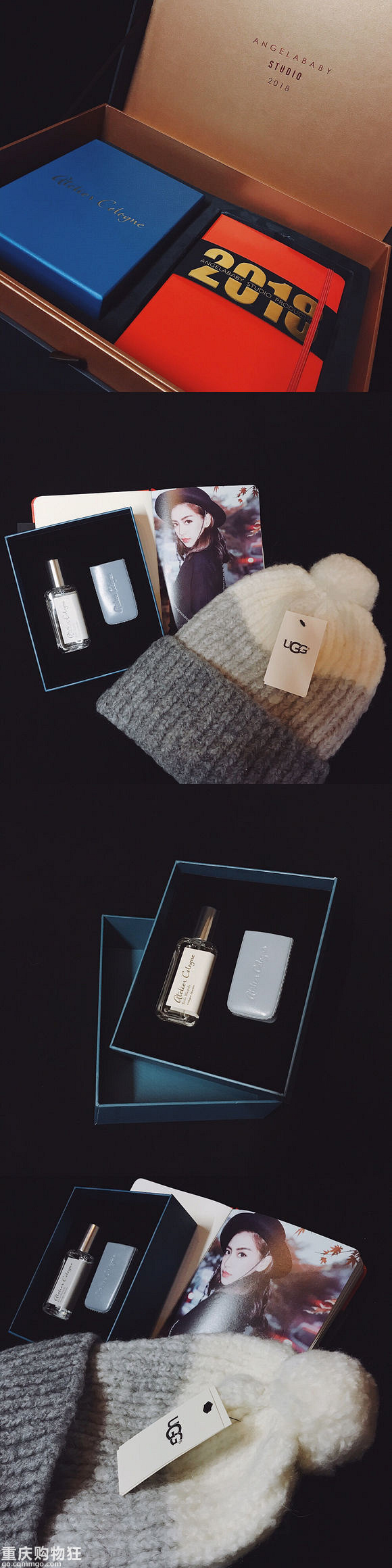 要过年了，来扒一扒明星们给媒体的礼物，竟然有送杜X斯的