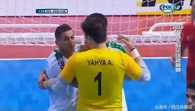 亚洲杯国足被淘汰,亚洲杯国足被淘汰对卡塔尔的影响