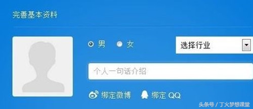 吸粉引流秘籍网络营销必备,引流获客教赚钱