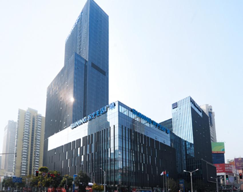 苏宁云店3.0开业，从此南京多了个潮流时尚的新地标