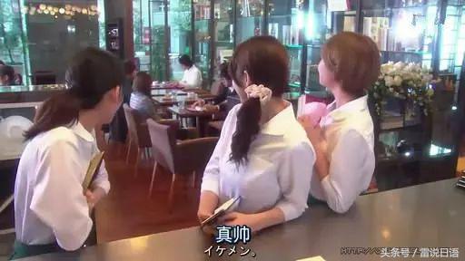 压雷日语啥意思,雷说日语