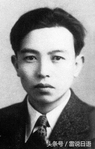 压雷日语啥意思,雷说日语