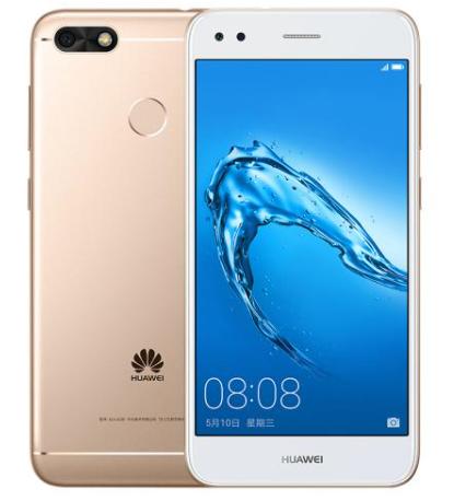 手机屏幕分辨率怎么设置,你知道屏幕的分辨率等级吗