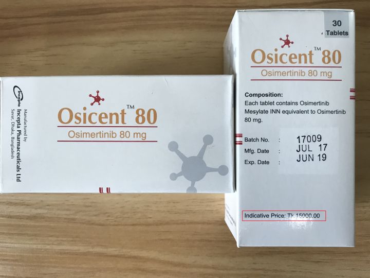 印度为何能生产大量的仿制药,印度仿制药有前途吗