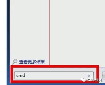 用tracert命令追踪路由器,怎么通过tracert追踪路由信息