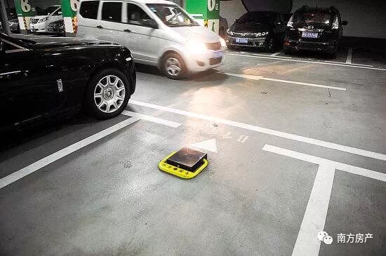 买卖二手房车位维修基金谁来承担,买二手房只有使用权车位怎么过户