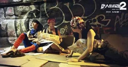 IP电影来势汹汹，票补将取消，谁又能成2018春节档最大赢家呢？