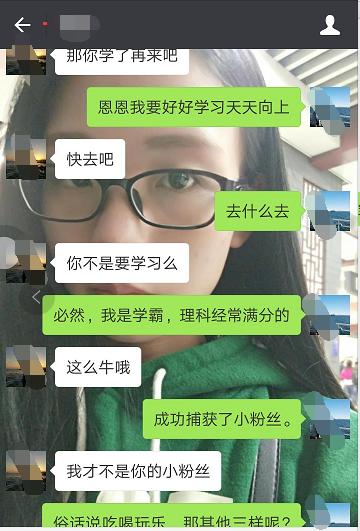 如何用python开发个聊天机器人,如何用python做微信机器人