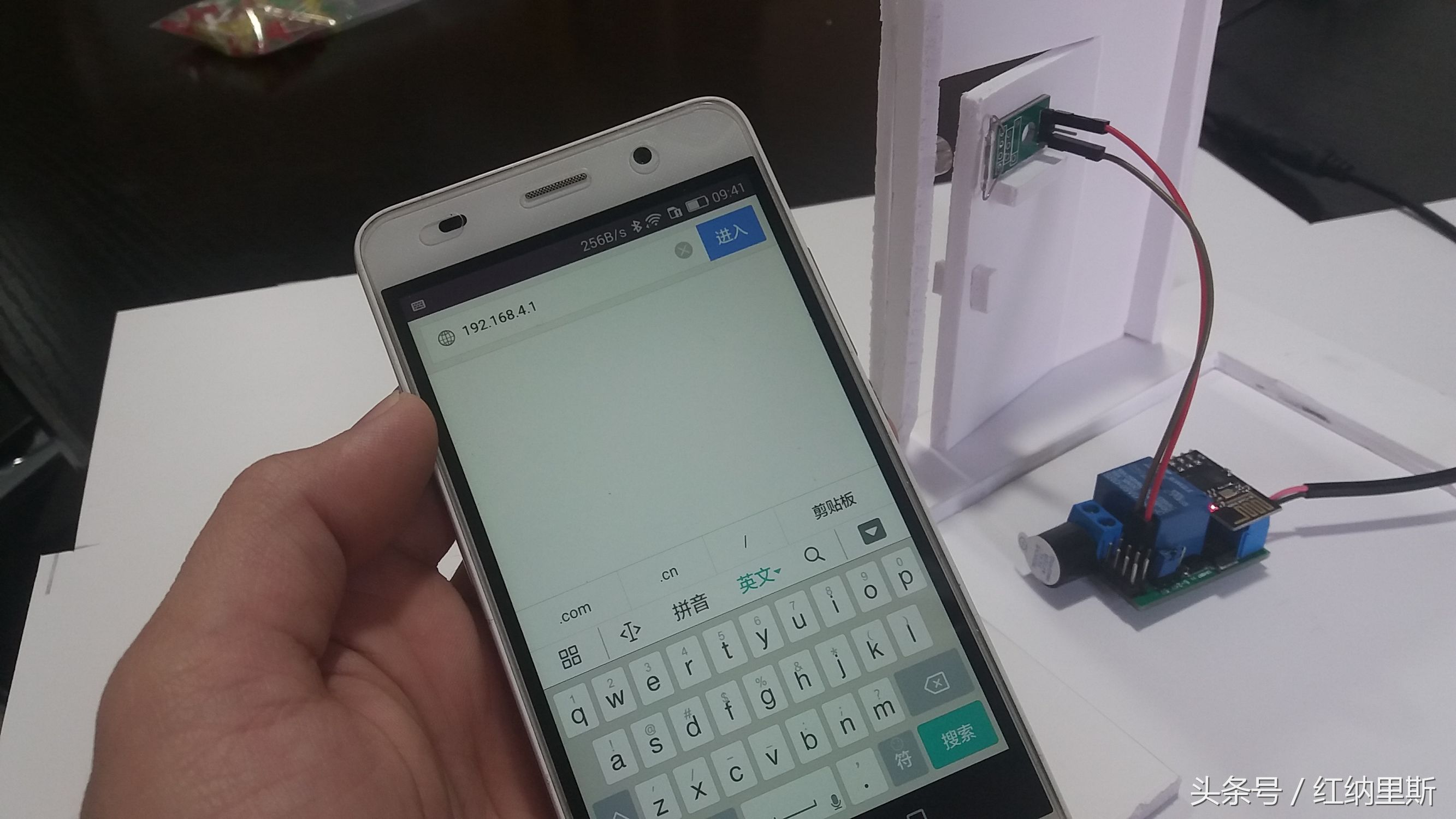 diy远程防盗感应报警器,济南物联网门磁报警器