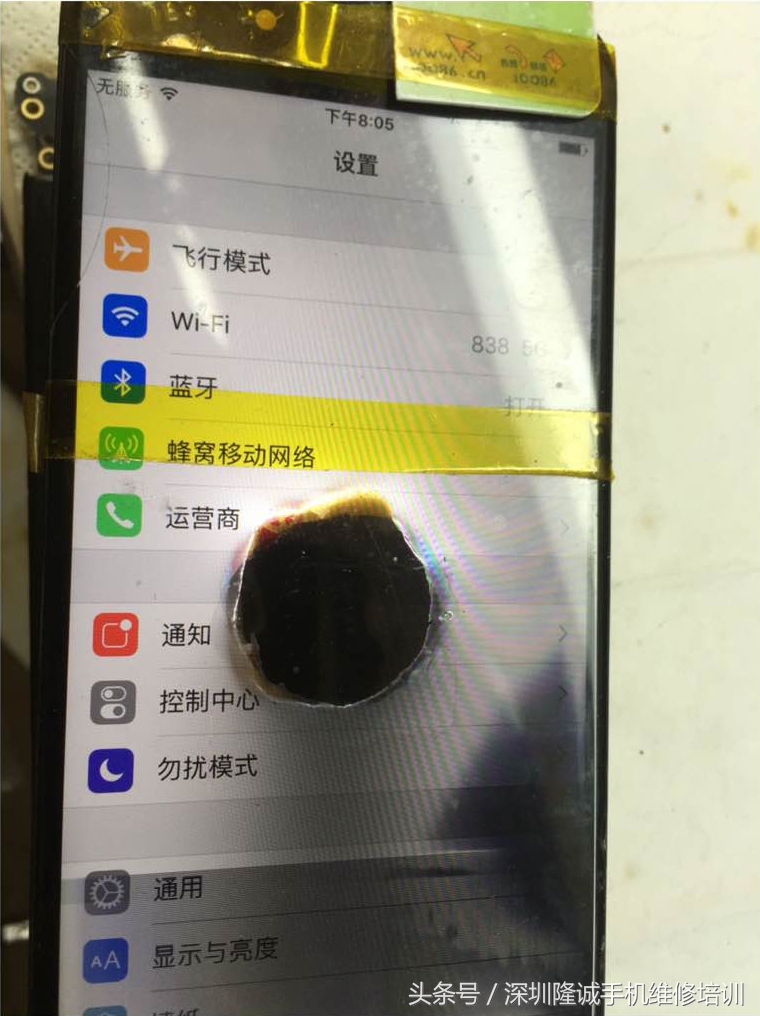 iphone新春福利,iphone新春优惠和折抵