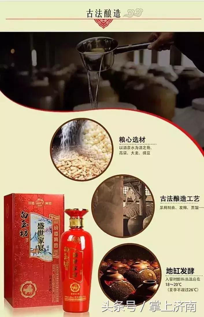 尾号带6的人民币换酒,尾号9百元钞换酒