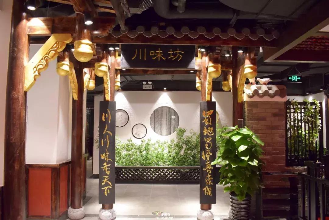 卡梅伦火锅,卡梅伦首相